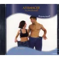 CD Afirmacije za hujšanje CD Afirmacije za hujšanje