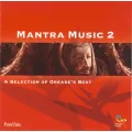 CD Mantra music 2 - A selection of Oreade's best CD Mantra music 2 - A selection of Oreade's best