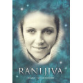 Ranljiva Ranljiva