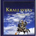 Kralj sveta Kralj sveta