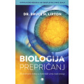 Biologija prepričanj Biologija prepričanj
