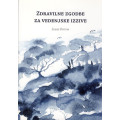 Zdravilne zgodbe za vedenjske izzive Zdravilne zgodbe za vedenjske izzive