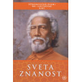 Sveta znanost