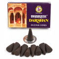 Dišeči stožci Bharat Darshan Dišeči stožci Bharat Darshan