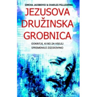 Jezusova družinska grobnica