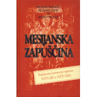 Mesijanska zapuščina