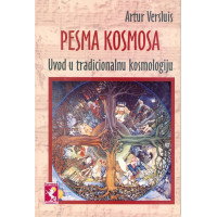 Pesma kosmosa