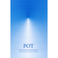 Pot