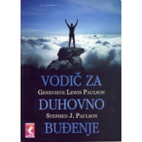 Vodič za duhovno buđenje