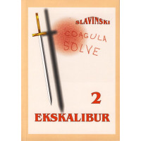 Ekskalibur 2