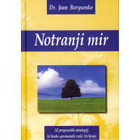 Notranji mir