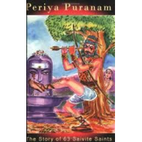 Periya Puranam - The story of 63 Saivite Saints