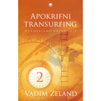 Apokrifni transurfing 2