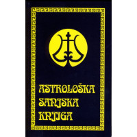 Astrološka sanjska knjiga