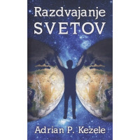 Razdvajanje svetov - 2 izdaja