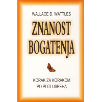 Znanost bogatenja