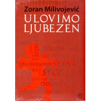 Ulovimo ljubezen