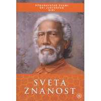 Sveta znanost