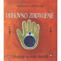 Duhovno zdravljenje