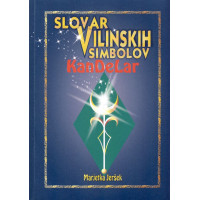 Kandelar - Slovar vilinskih simbolov