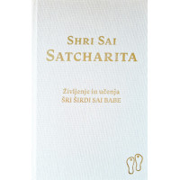 Shri Sai Satcharita