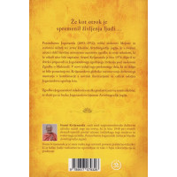 Zgodbe iz Joganandove mladosti