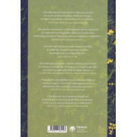 Ozemljevanje - zadaj