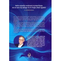 Kulti in prakse nadzora uma - hrbet naslovnice