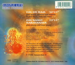 CD Om Sai Ram