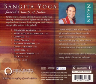 CD Sangita yoga