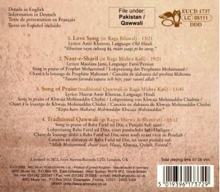 CD Sufi Qawwalis