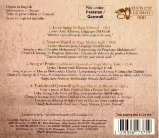 CD Sufi Qawwalis