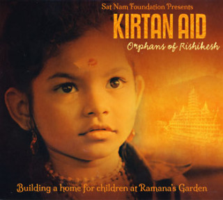 CD Kirtan Aid