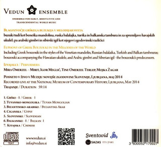 CD Blagozvočje grškega buzukija v melodijah sveta