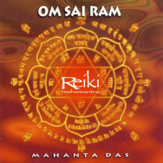 CD Om Sai Ram