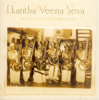 CD Ekantha Veena Seva in praise of Lord Ranganatha