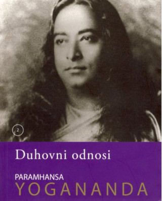 Duhovni odnosi