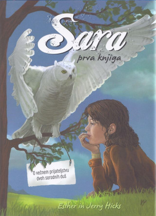 Sara - prva knjiga