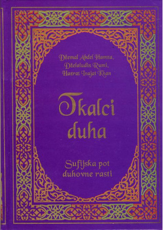 Tkalci duha - Sufijska pot duhovne rasti