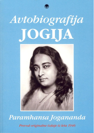 Avtobiografija jogija