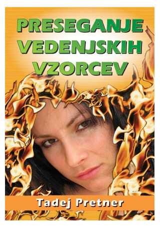 Preseganje vedenjskih vzorcev