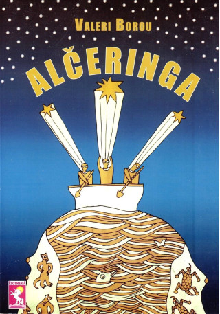 Alčeringa