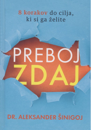 Preboj zdaj