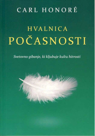 Hvalnica počasnosti