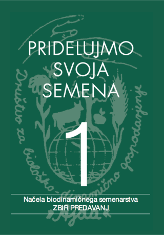 Pridelujmo svoja semena 1