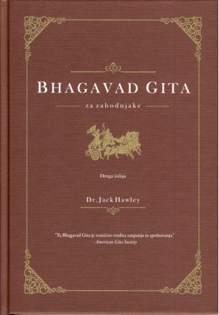 Bhagavad gita za zahodnjake