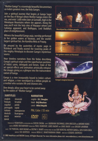 DVD Mother Ganga