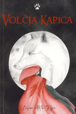 Volčja kapica