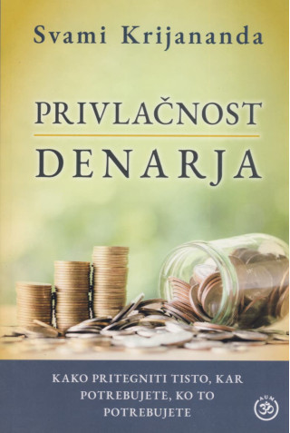 Privlačnost denarja