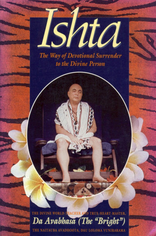 ISHTA, The way of devotional surrender to the divine person